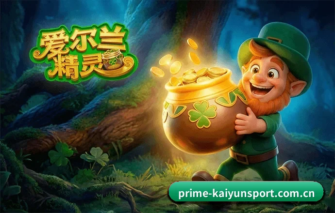 开云体育 APP